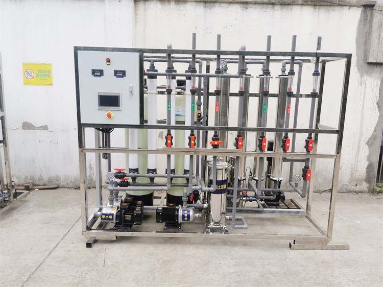 兴华1吨中水回用