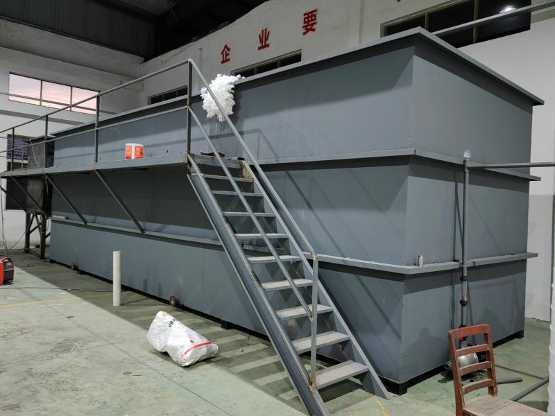 芬顿氧化处理是什么