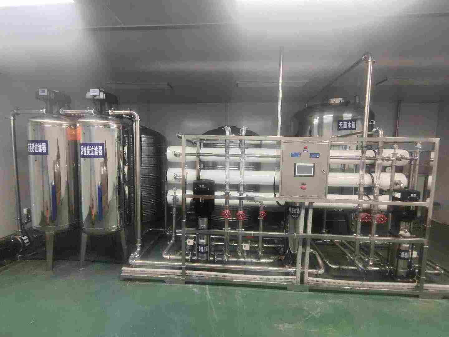 3吨医疗纯化水设备