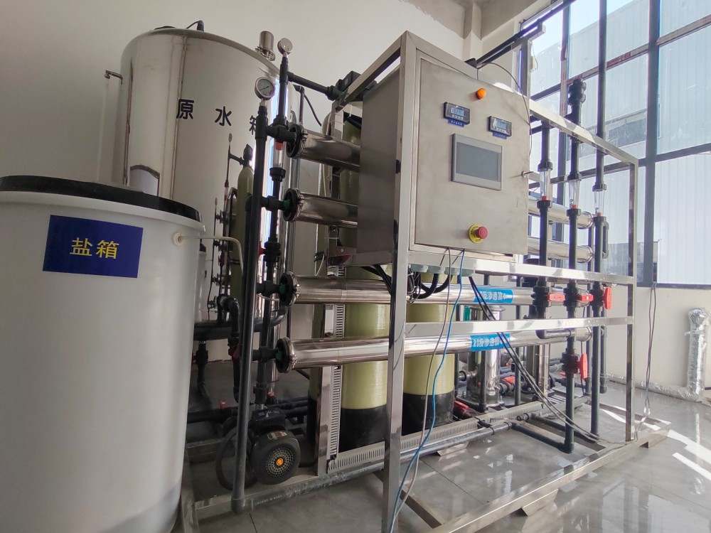 2吨单级纯水设备