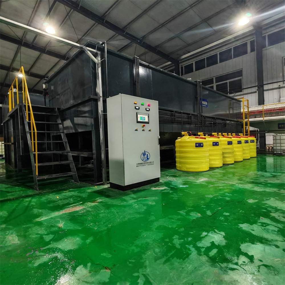 污水处理工艺选择时应该考虑哪些基本因素？