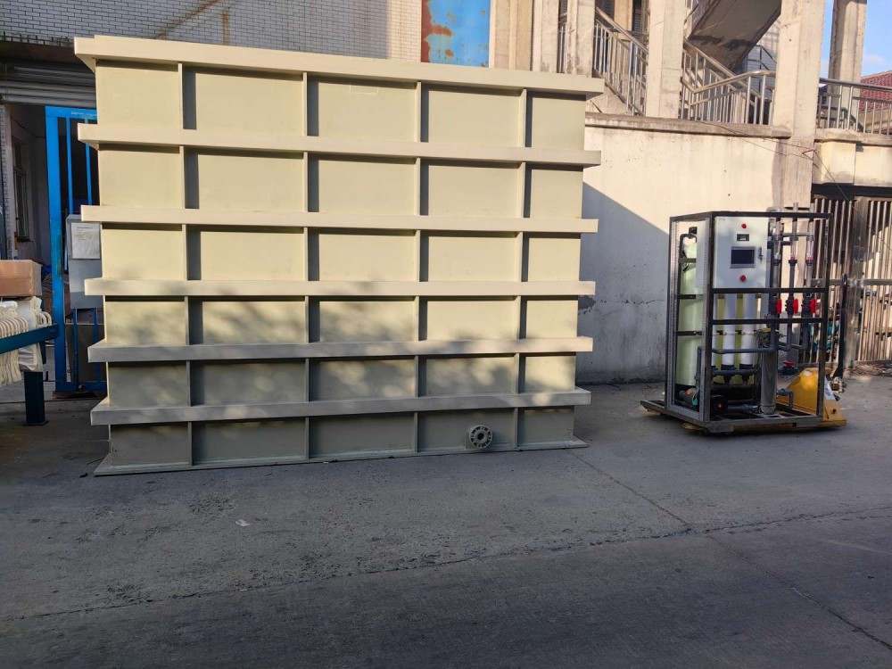 40吨废水回用设备