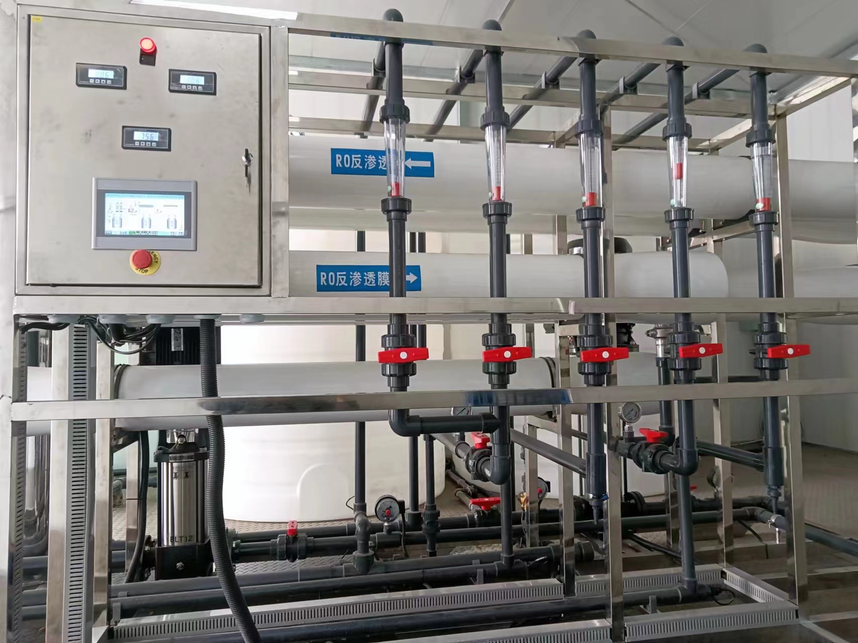 5吨双级反渗透纯水设备