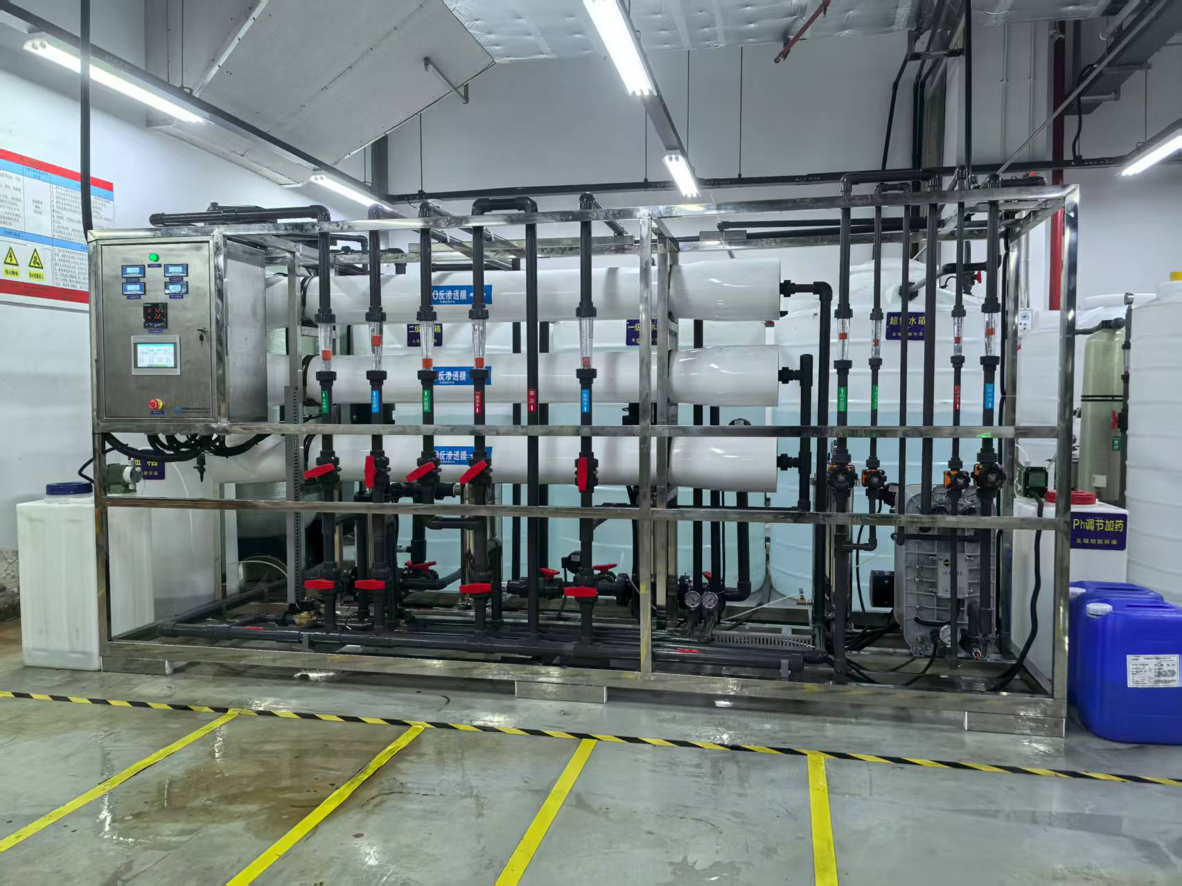 苏州半导体3吨超纯水设备 智能化运行