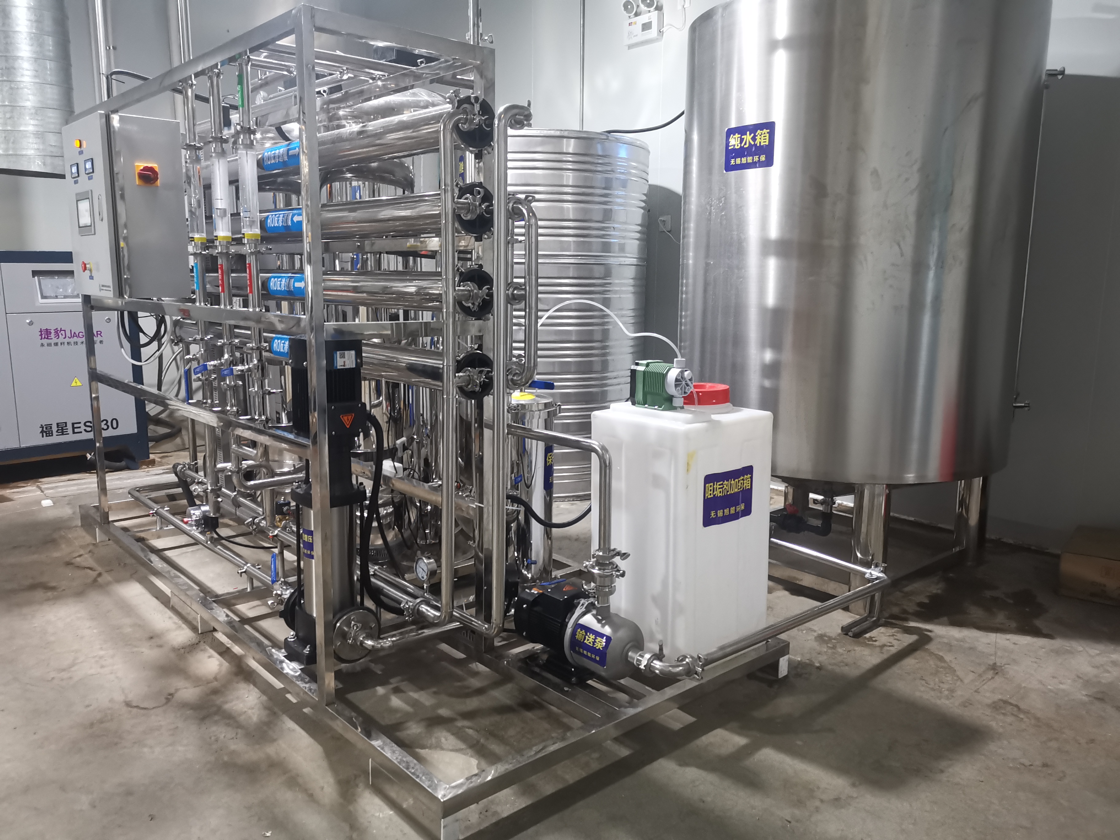 学校用水2吨纯水设备