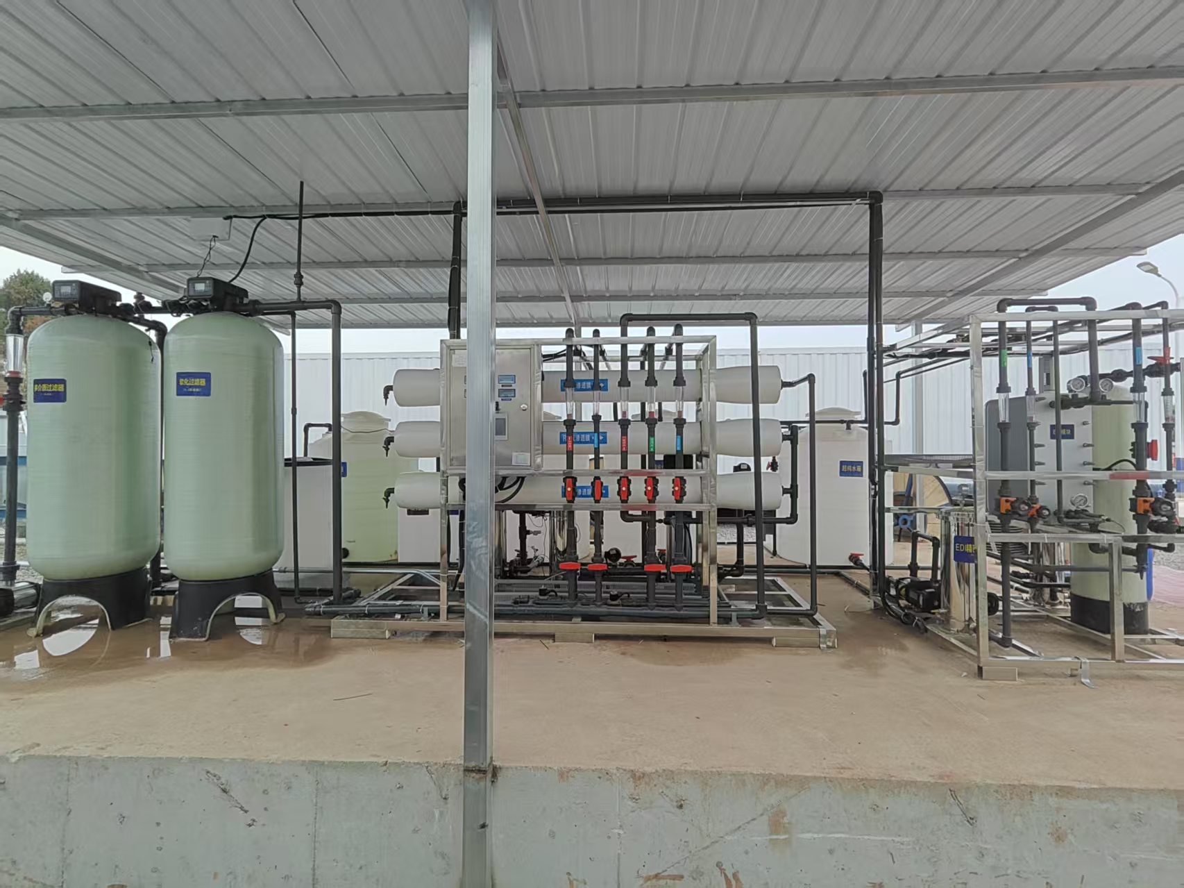 四川某石化行业超纯水设备