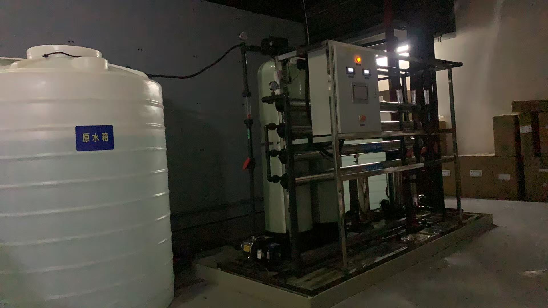 上海2吨纯水设备